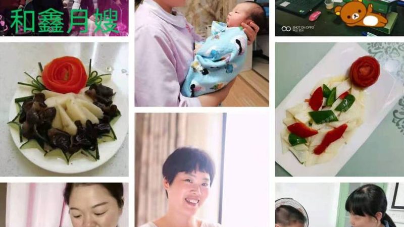 母婴服务公司如何有效控制成本？**