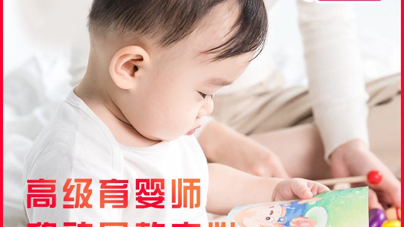 普通家庭坐月子，月子会所真的够得着吗