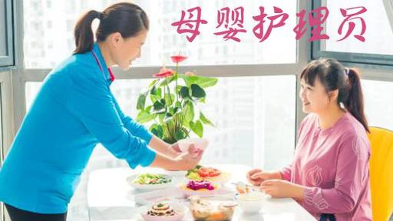 小儿推拿加盟，你需要了解的四大关键点**
