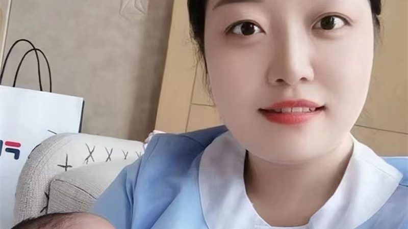 母婴护理师培训教材，教师资格申请的必备攻略